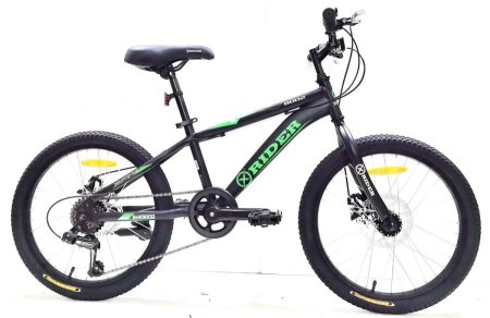 بسكليت غيارات MTB-20